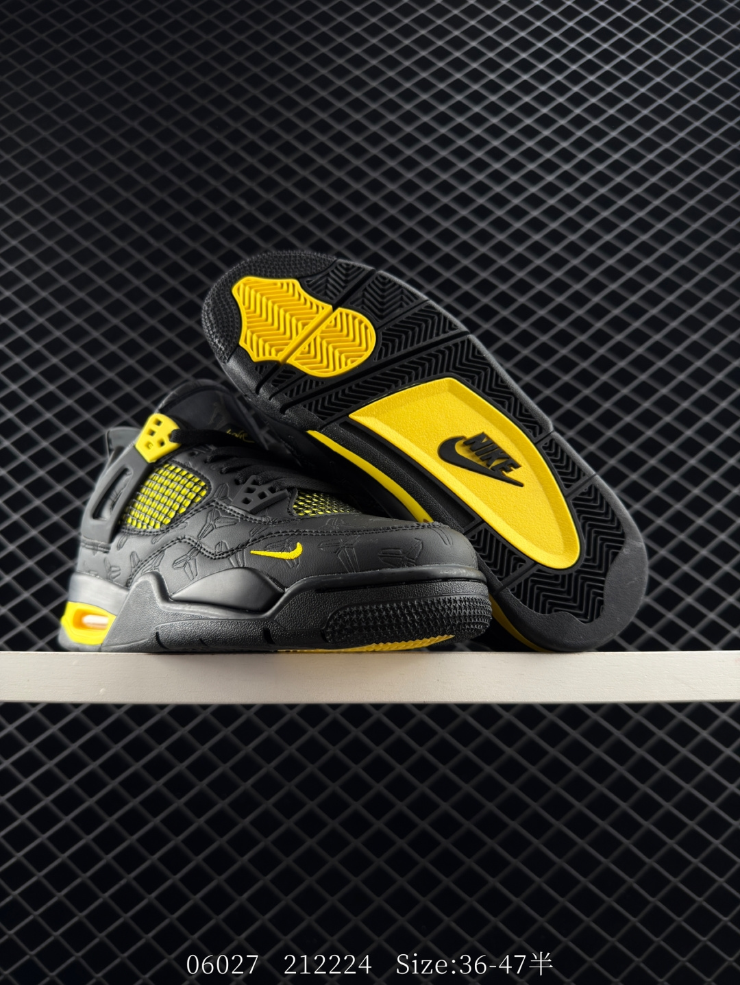 Nike Air Jordan 4 Retro